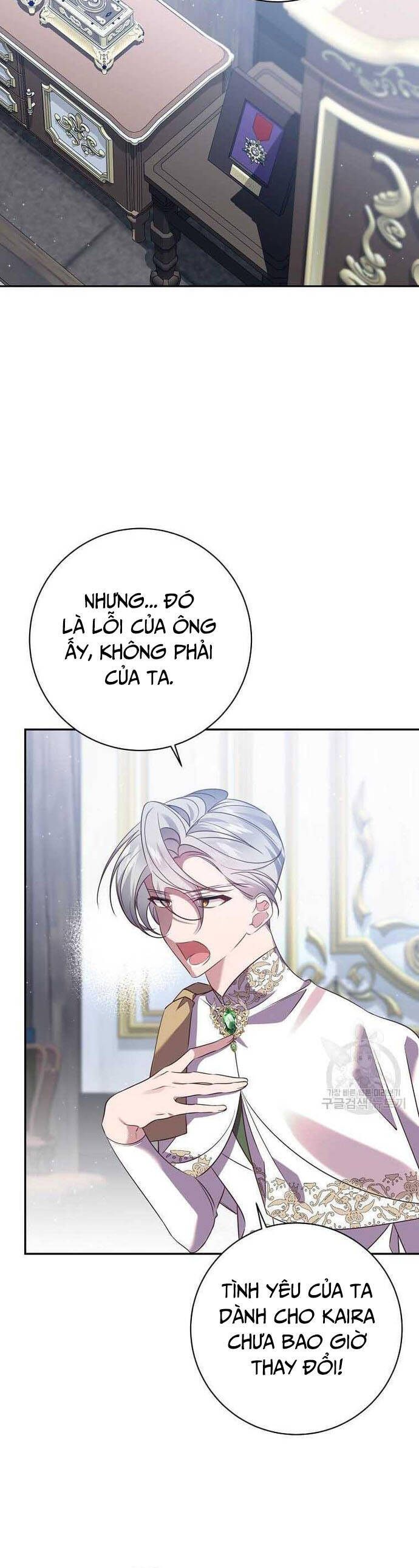 Đeo Bám Tôi Cũng Vô Ích Thôi Chapter  124 - 6