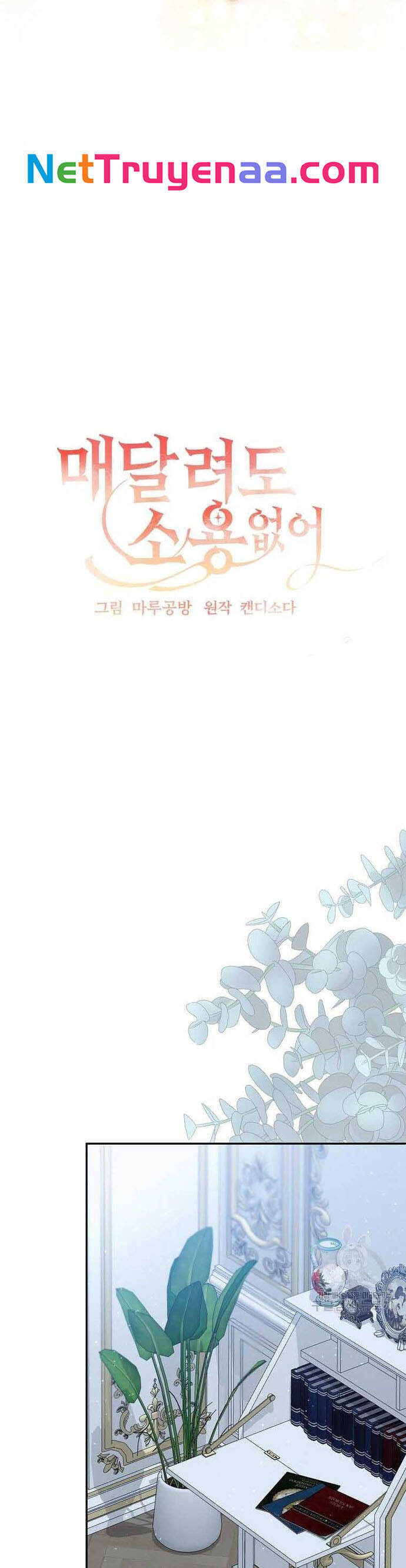 Đeo Bám Tôi Cũng Vô Ích Thôi Chapter  124 - 10