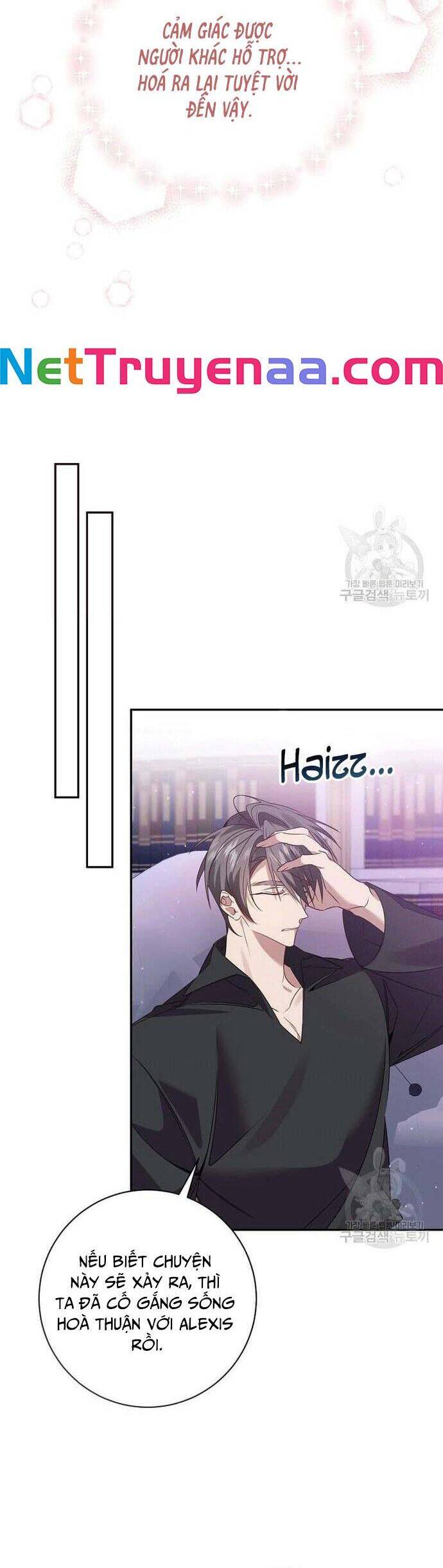 Đeo Bám Tôi Cũng Vô Ích Thôi Chapter  125 - 15