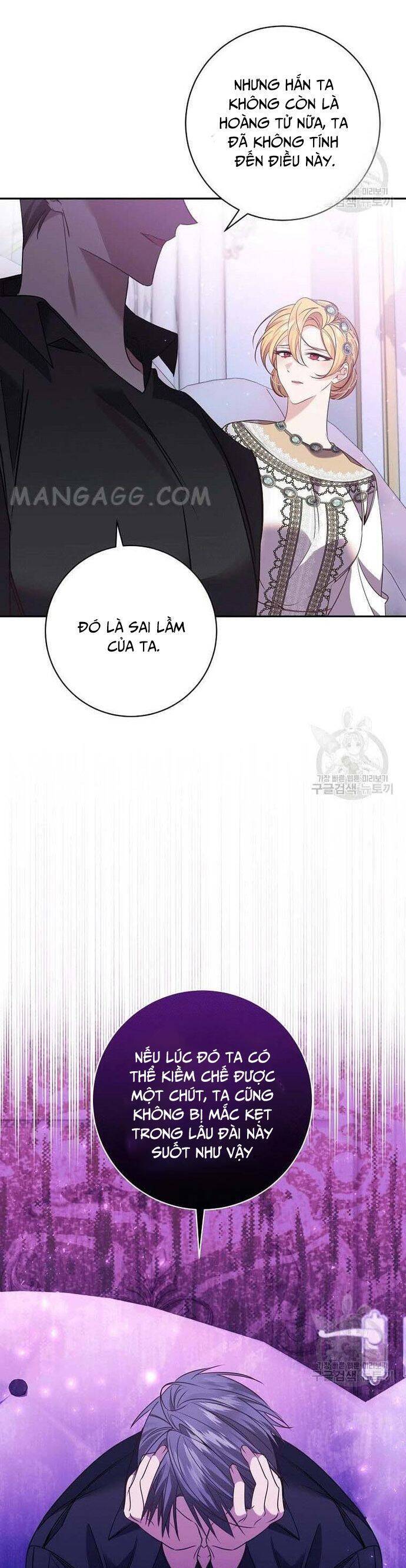 Đeo Bám Tôi Cũng Vô Ích Thôi Chapter  125 - 22