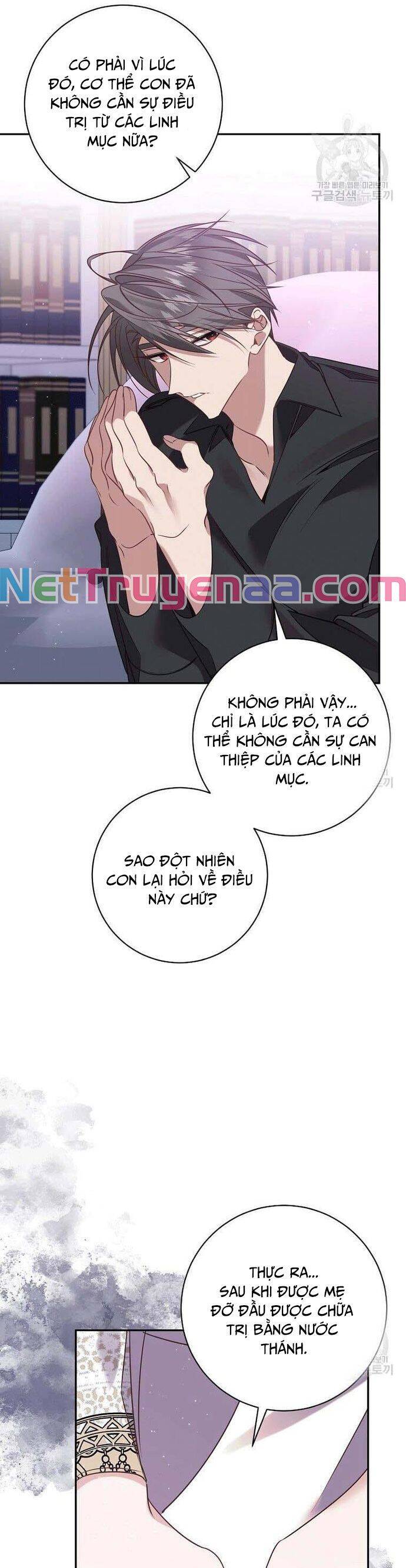 Đeo Bám Tôi Cũng Vô Ích Thôi Chapter  125 - 25