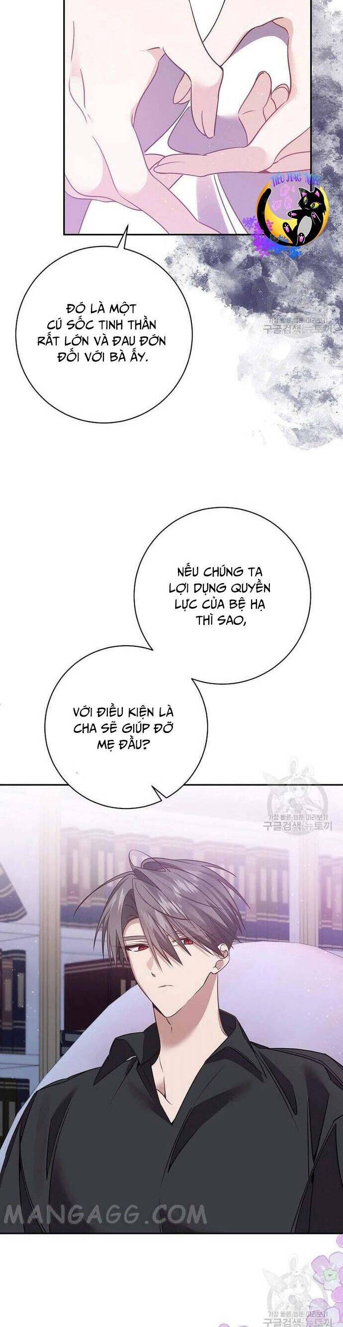 Đeo Bám Tôi Cũng Vô Ích Thôi Chapter  125 - 26