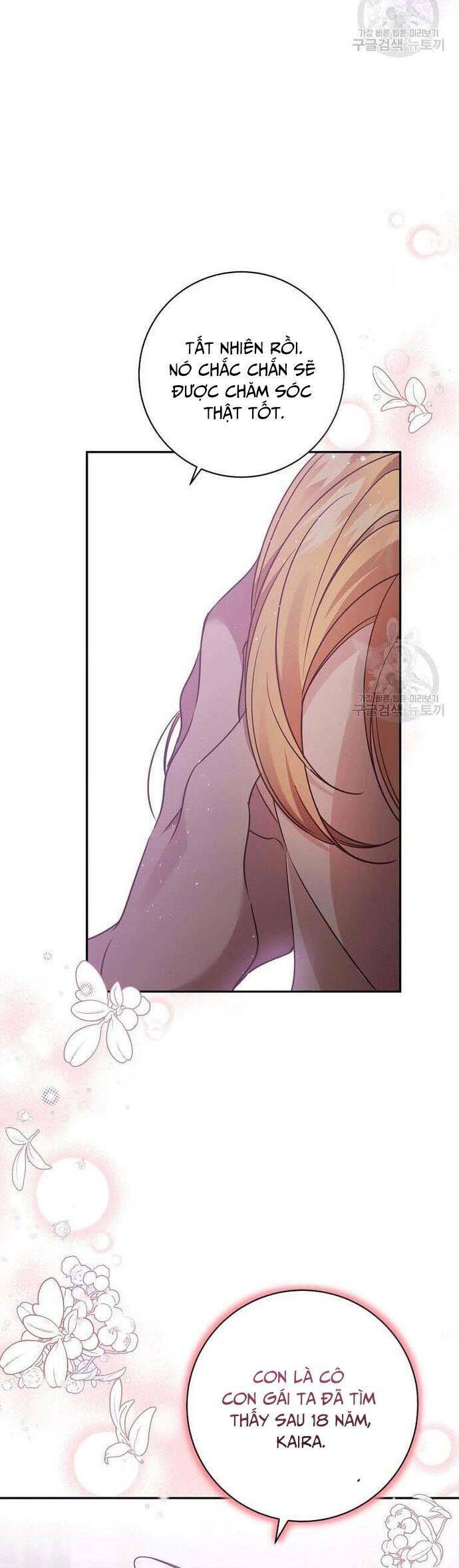 Đeo Bám Tôi Cũng Vô Ích Thôi Chapter  125 - 37