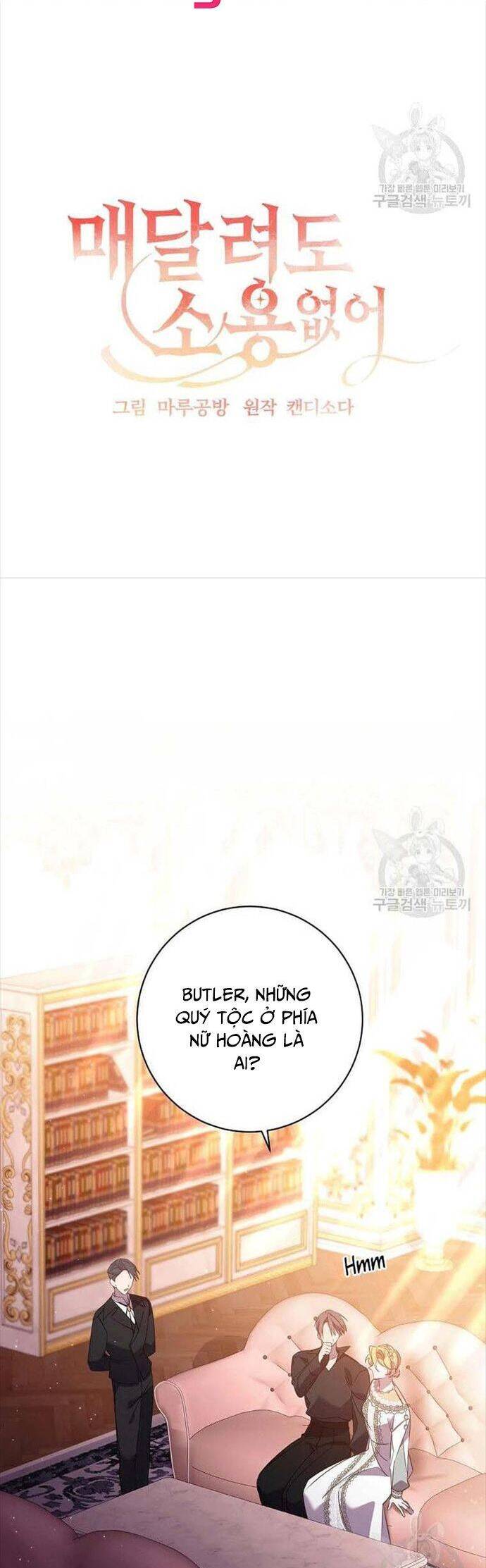 Đeo Bám Tôi Cũng Vô Ích Thôi Chapter  125 - 8