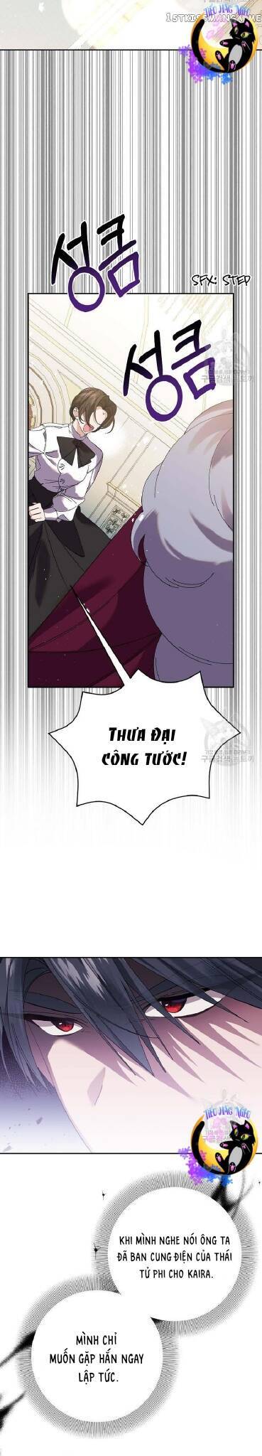 Đeo Bám Tôi Cũng Vô Ích Thôi Chapter  129 - 6