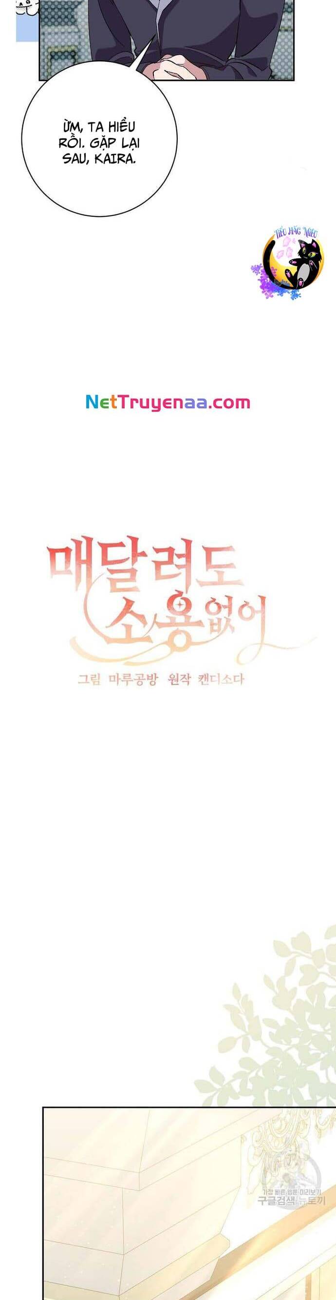 Đeo Bám Tôi Cũng Vô Ích Thôi Chapter  130 - 19