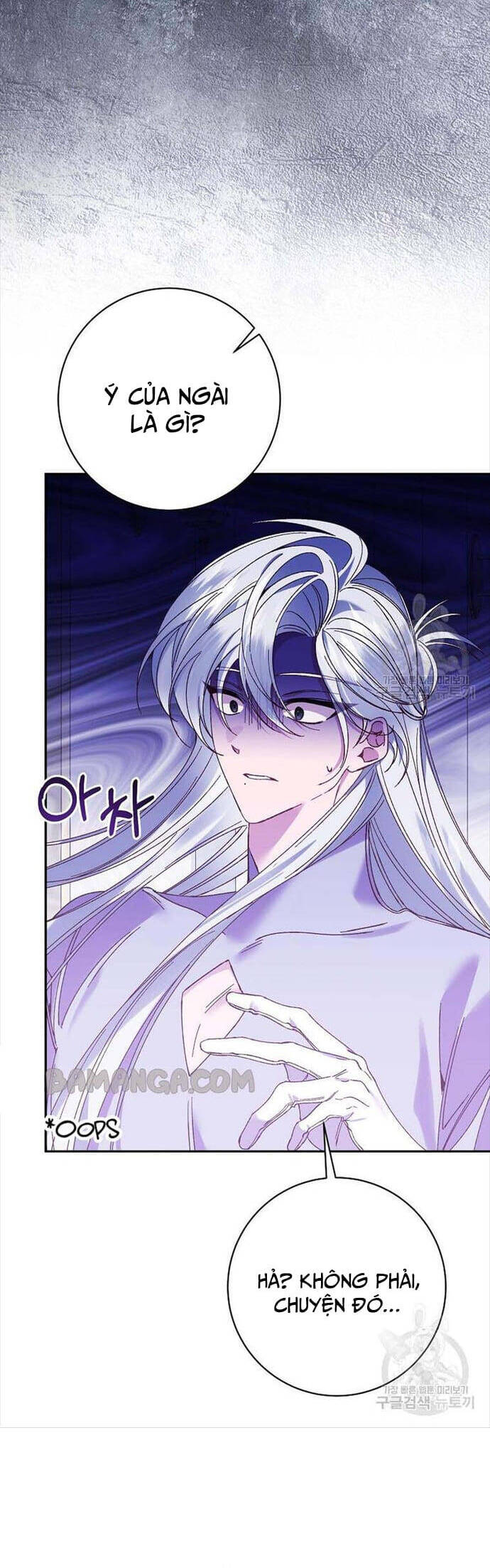 Đeo Bám Tôi Cũng Vô Ích Thôi Chapter  130 - 3