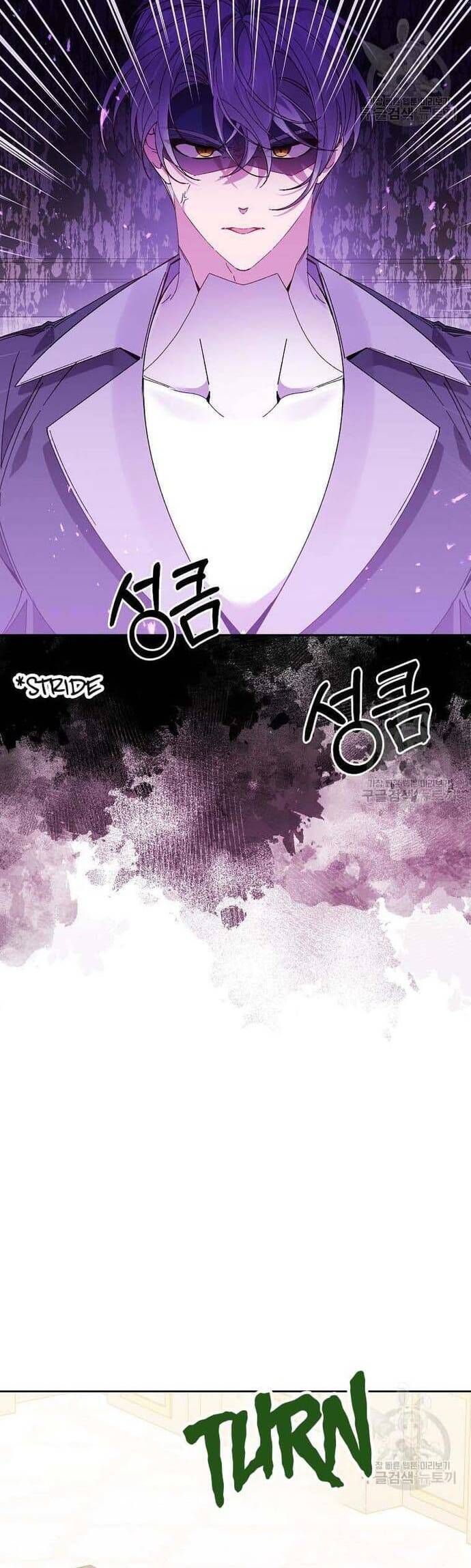 Đeo Bám Tôi Cũng Vô Ích Thôi Chapter  130 - 6