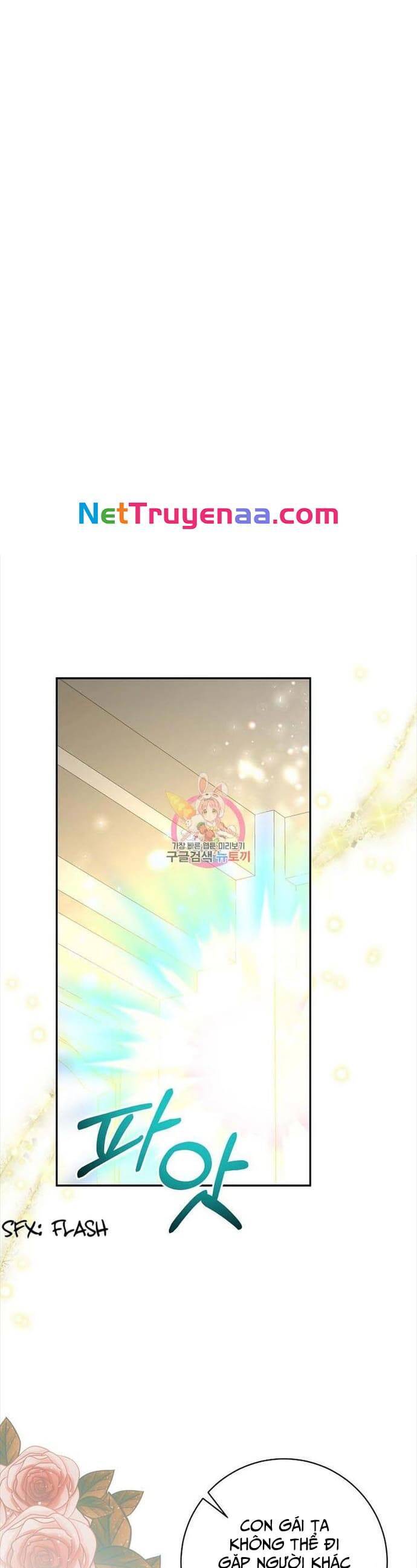 Đeo Bám Tôi Cũng Vô Ích Thôi Chapter  131 - 1