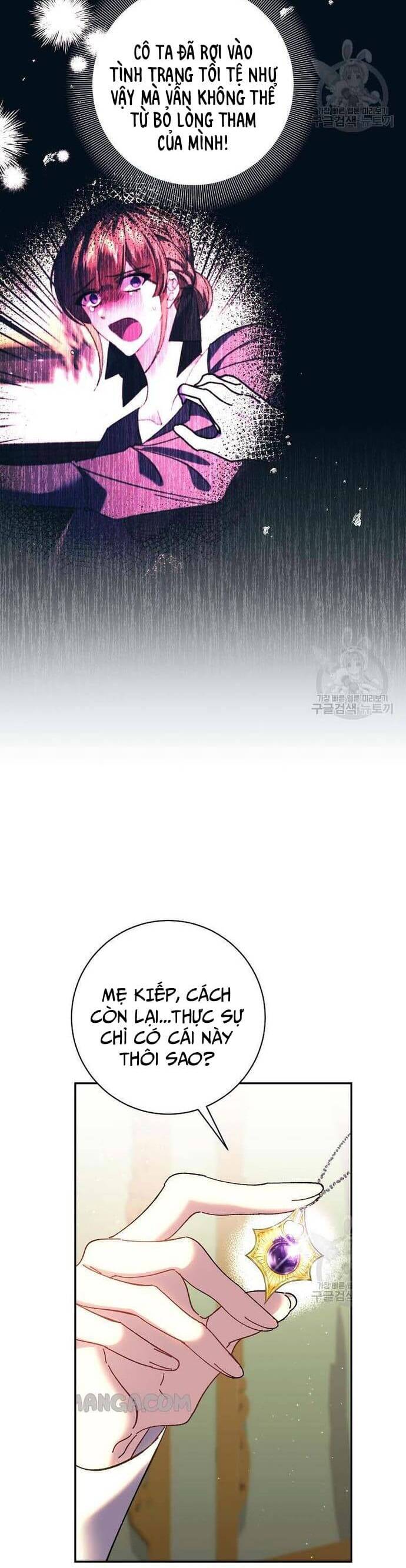 Đeo Bám Tôi Cũng Vô Ích Thôi Chapter  131 - 36