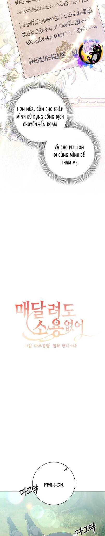 Đeo Bám Tôi Cũng Vô Ích Thôi Chapter  132 - 3