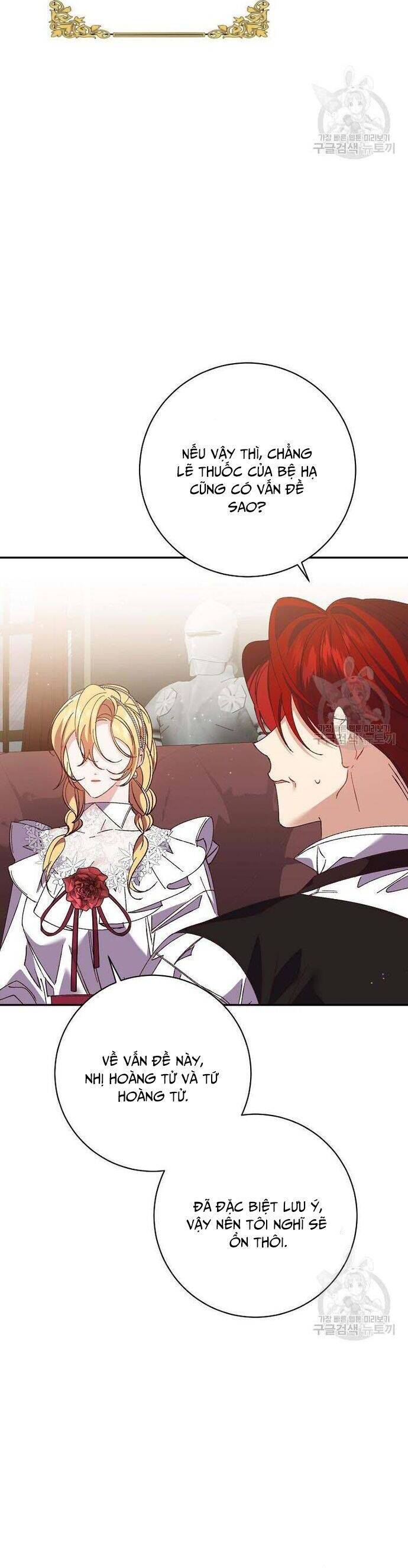 Đeo Bám Tôi Cũng Vô Ích Thôi Chapter  133 - 33