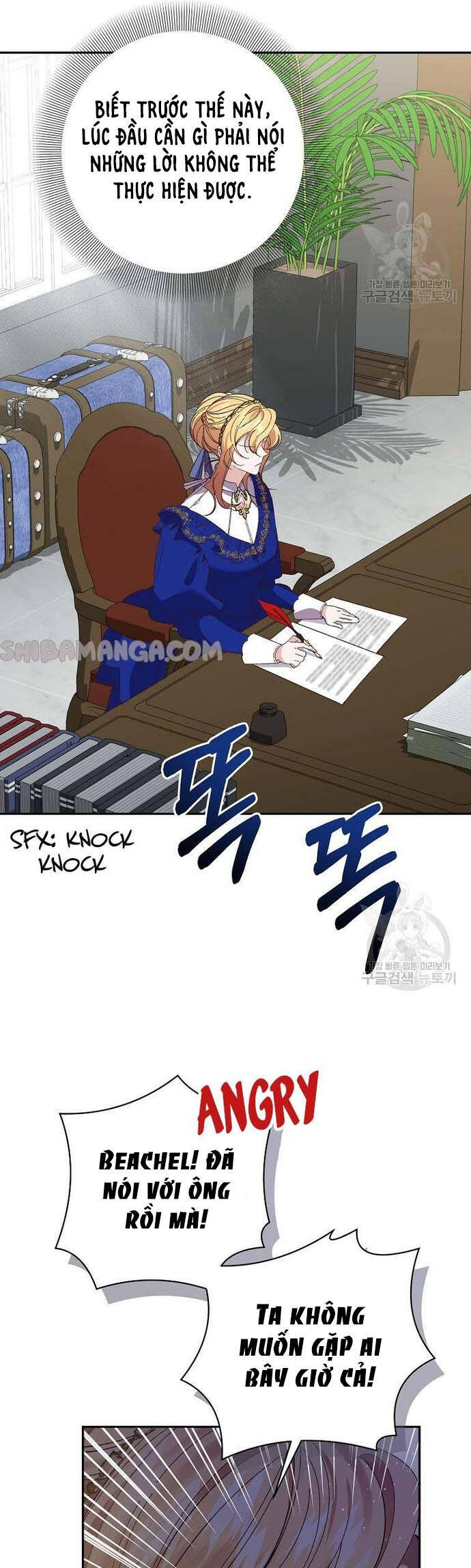 Đeo Bám Tôi Cũng Vô Ích Thôi Chapter  134 - 16