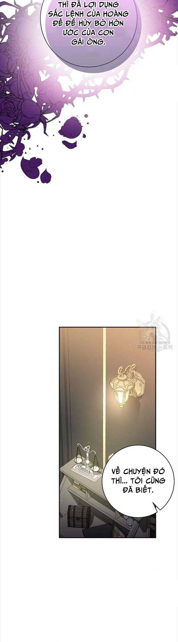 Đeo Bám Tôi Cũng Vô Ích Thôi Chapter  134 - 3