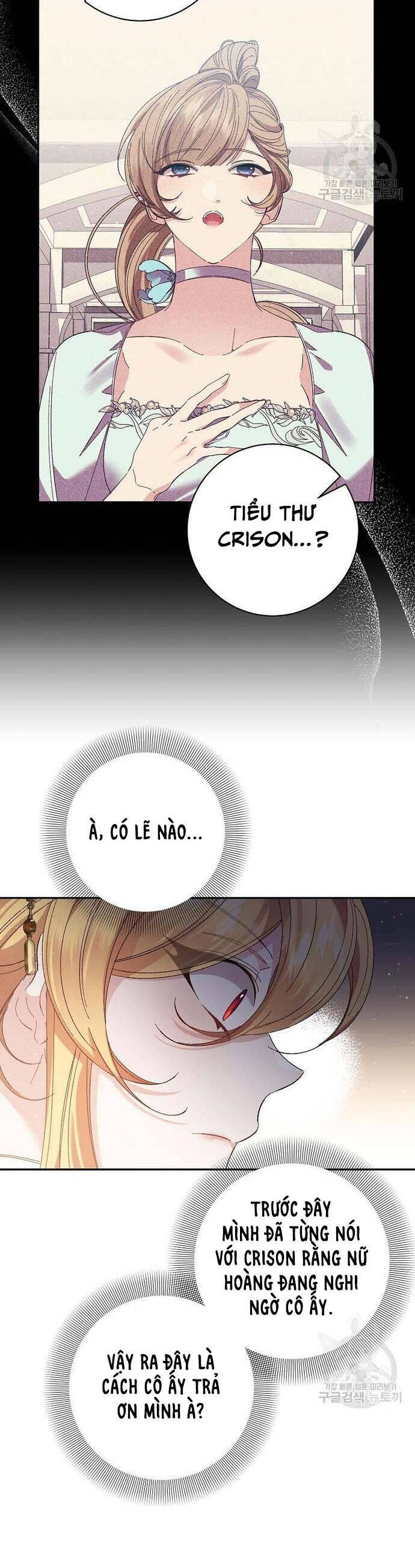 Đeo Bám Tôi Cũng Vô Ích Thôi Chapter  134 - 21