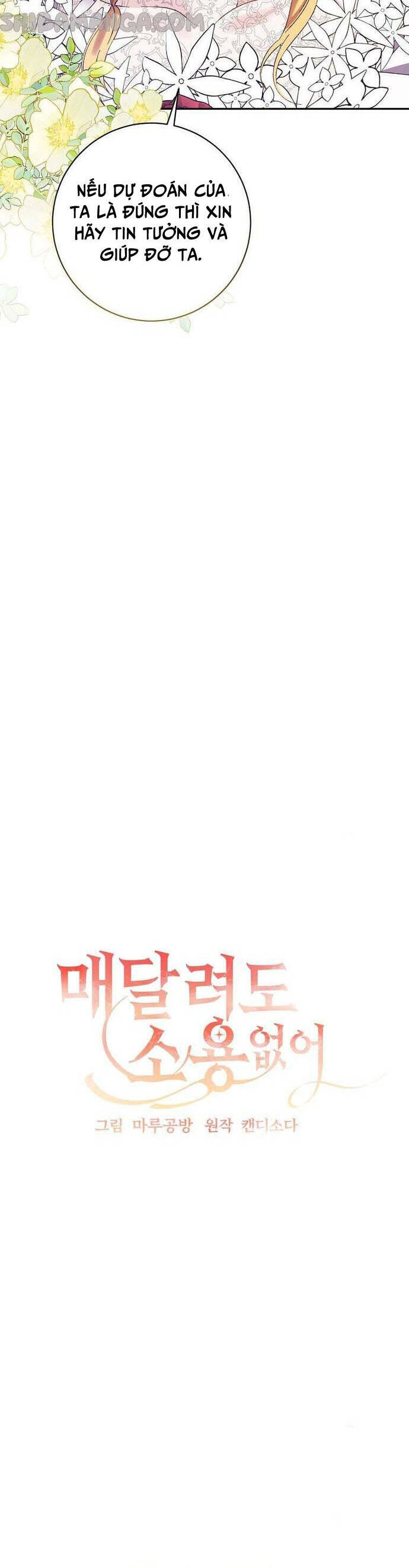 Đeo Bám Tôi Cũng Vô Ích Thôi Chapter  134 - 9