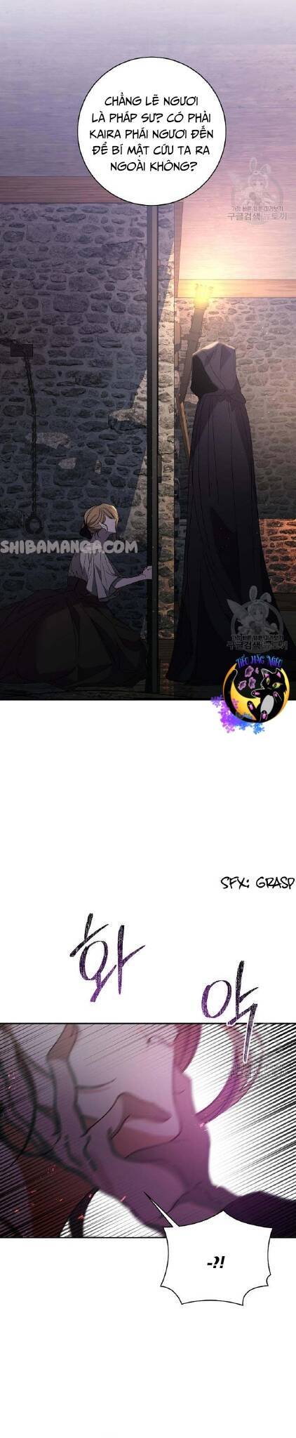 Đeo Bám Tôi Cũng Vô Ích Thôi Chapter  135 - 4