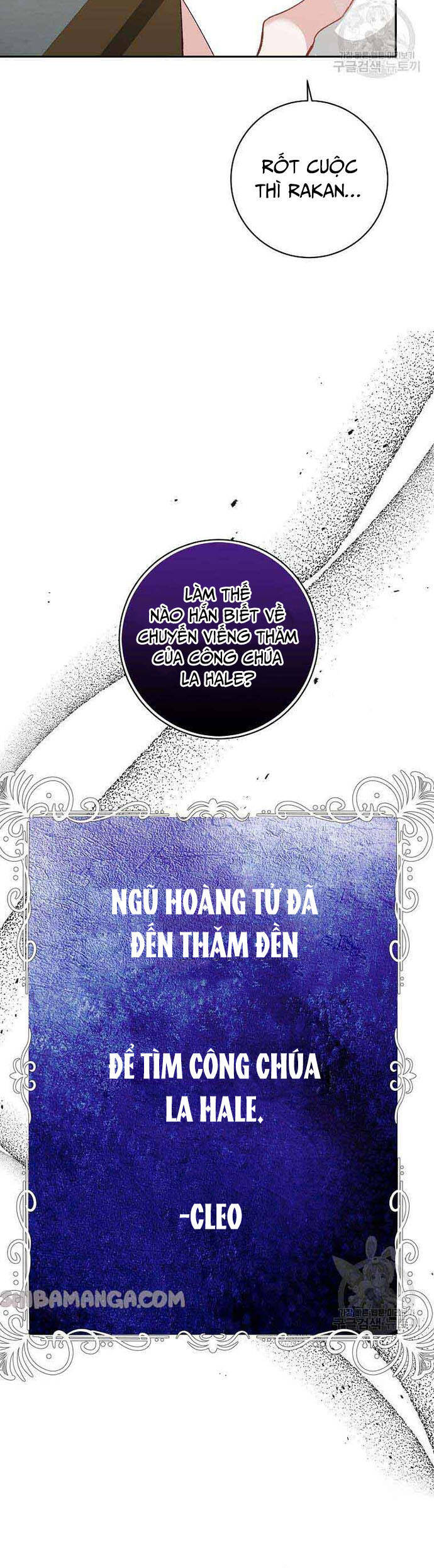 Đeo Bám Tôi Cũng Vô Ích Thôi Chapter  137 - 15