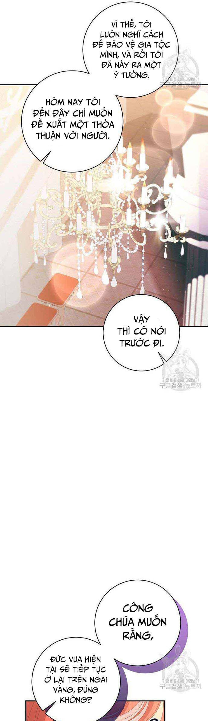 Đeo Bám Tôi Cũng Vô Ích Thôi Chapter  137 - 4