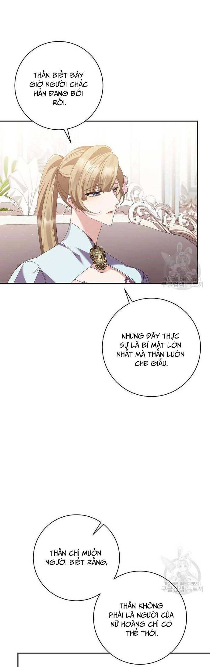 Đeo Bám Tôi Cũng Vô Ích Thôi Chapter  138 - 11