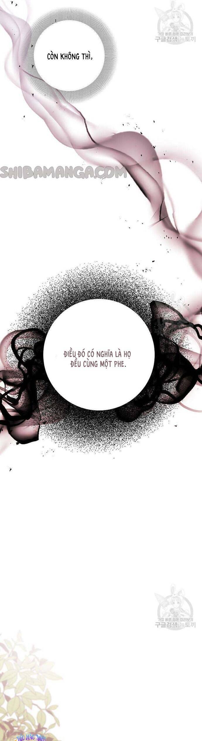 Đeo Bám Tôi Cũng Vô Ích Thôi Chapter  138 - 22