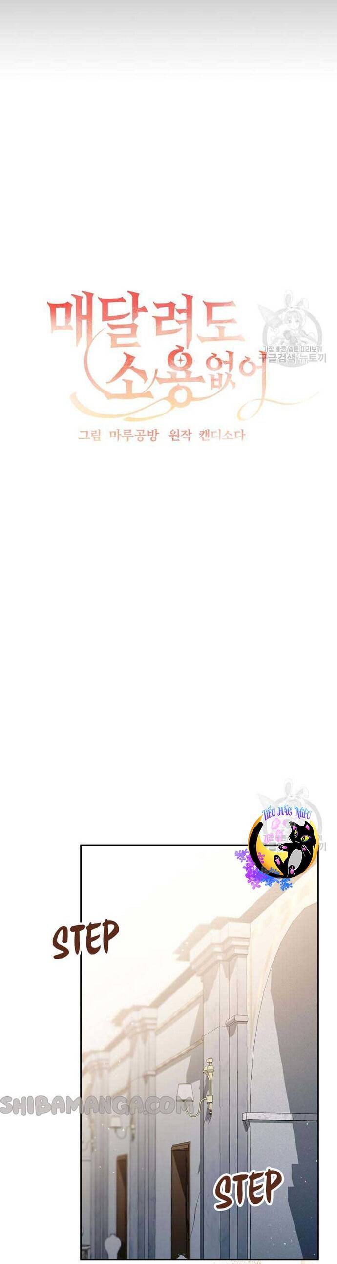 Đeo Bám Tôi Cũng Vô Ích Thôi Chapter  138 - 31