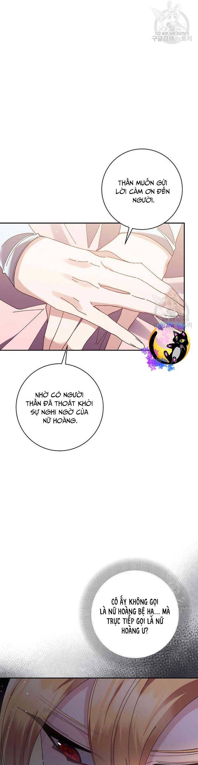 Đeo Bám Tôi Cũng Vô Ích Thôi Chapter  138 - 7