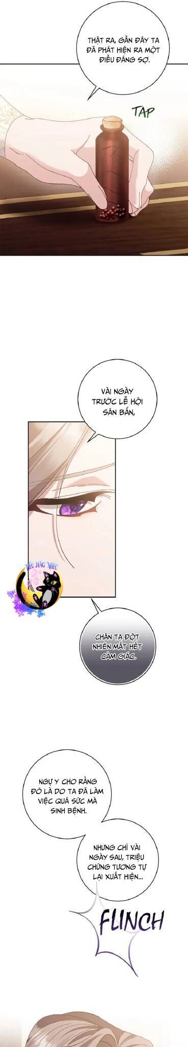 Đeo Bám Tôi Cũng Vô Ích Thôi Chapter  139 - 3