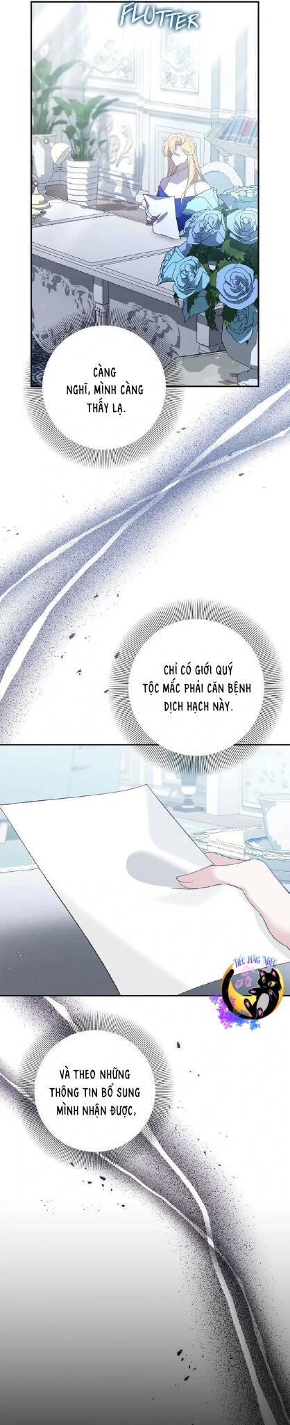 Đeo Bám Tôi Cũng Vô Ích Thôi Chapter  139 - 23