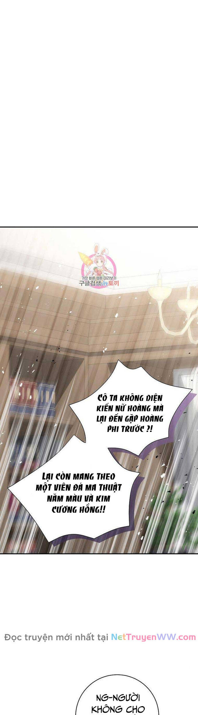 Đeo Bám Tôi Cũng Vô Ích Thôi Chapter  140 - 1