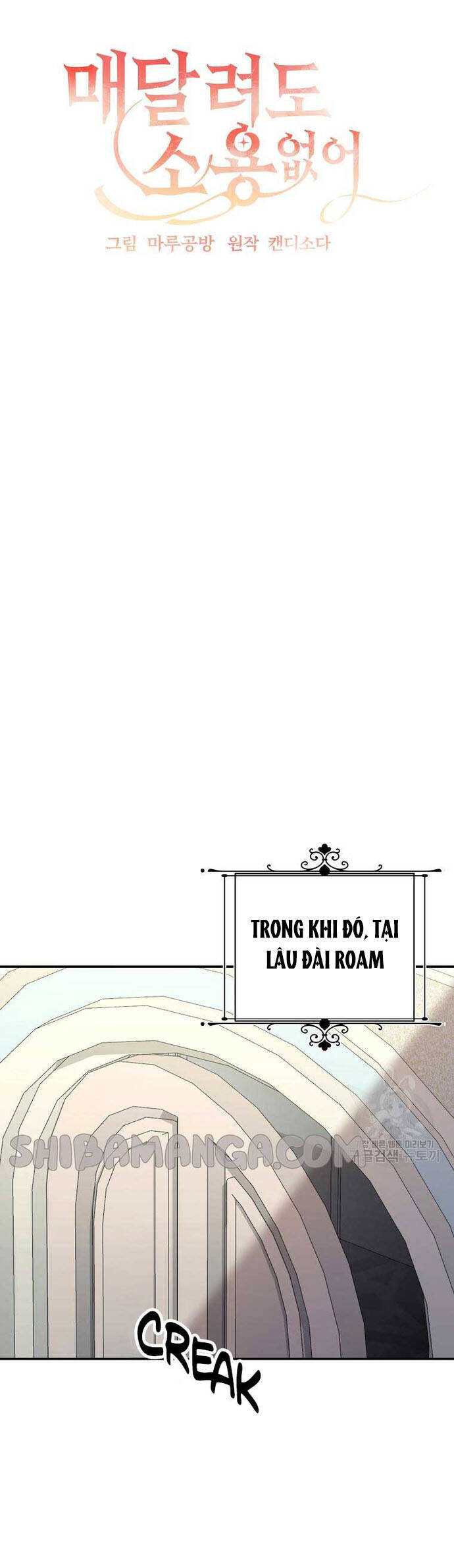 Đeo Bám Tôi Cũng Vô Ích Thôi Chapter  140 - 16