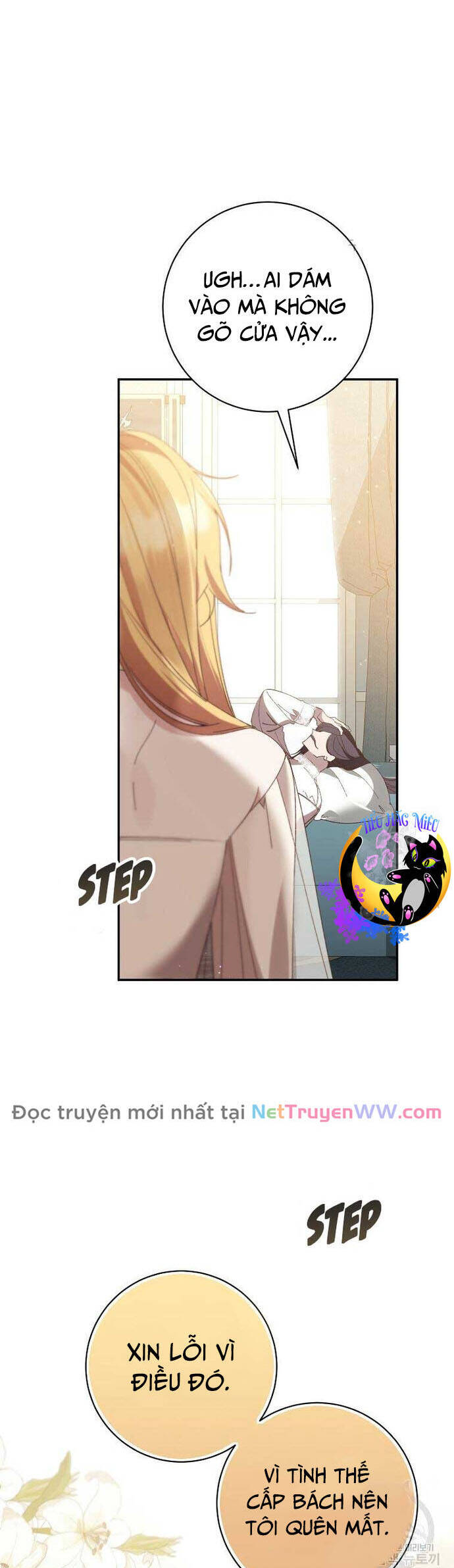 Đeo Bám Tôi Cũng Vô Ích Thôi Chapter  140 - 17