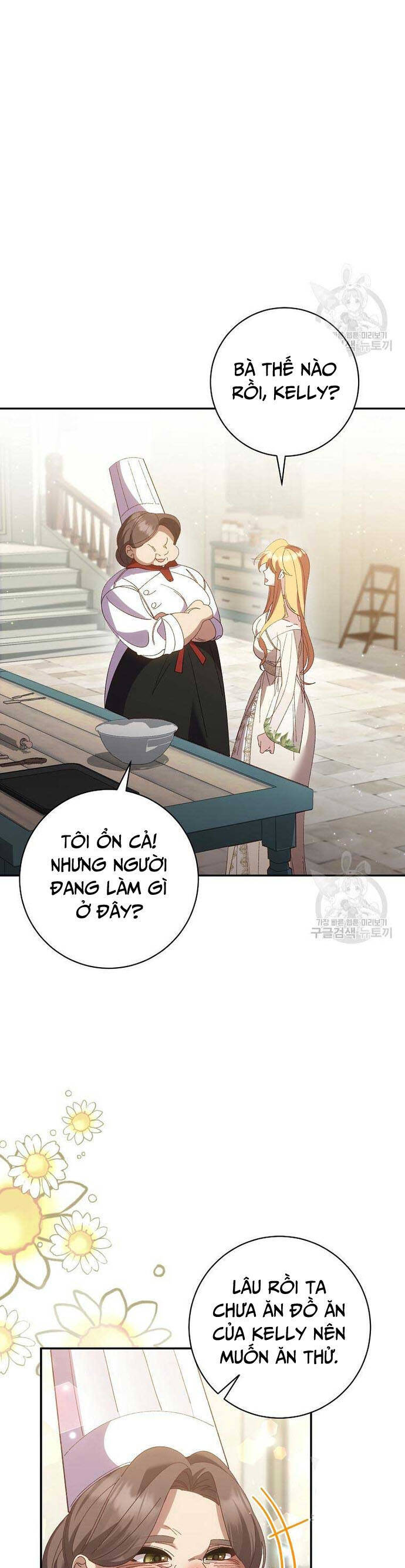 Đeo Bám Tôi Cũng Vô Ích Thôi Chapter  140 - 22