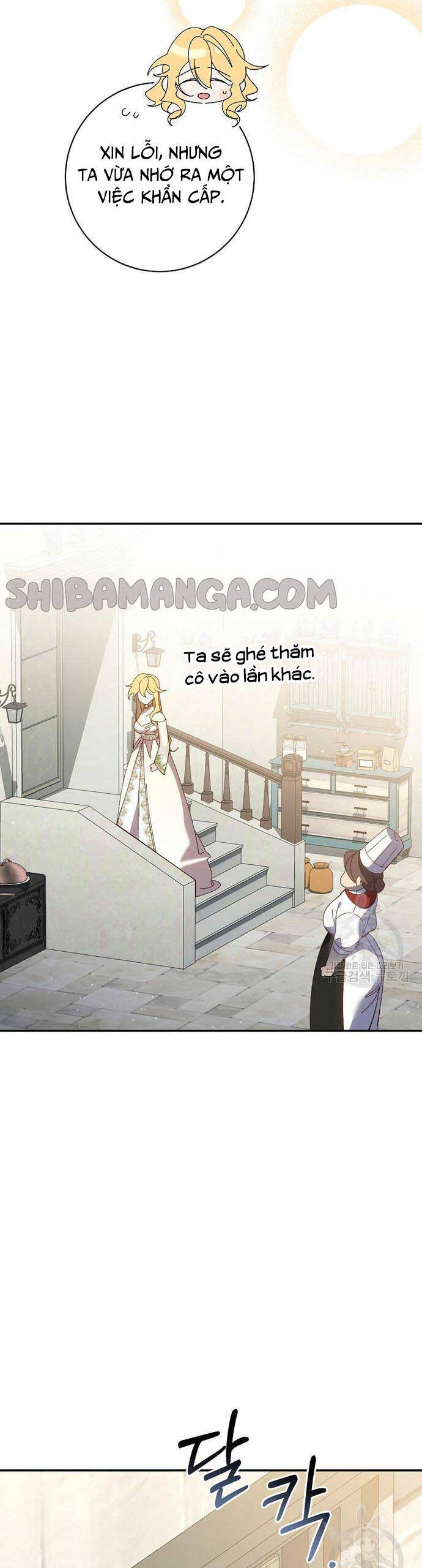 Đeo Bám Tôi Cũng Vô Ích Thôi Chapter  140 - 37