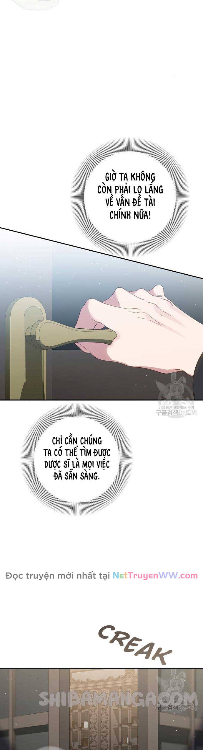 Đeo Bám Tôi Cũng Vô Ích Thôi Chapter  140 - 10