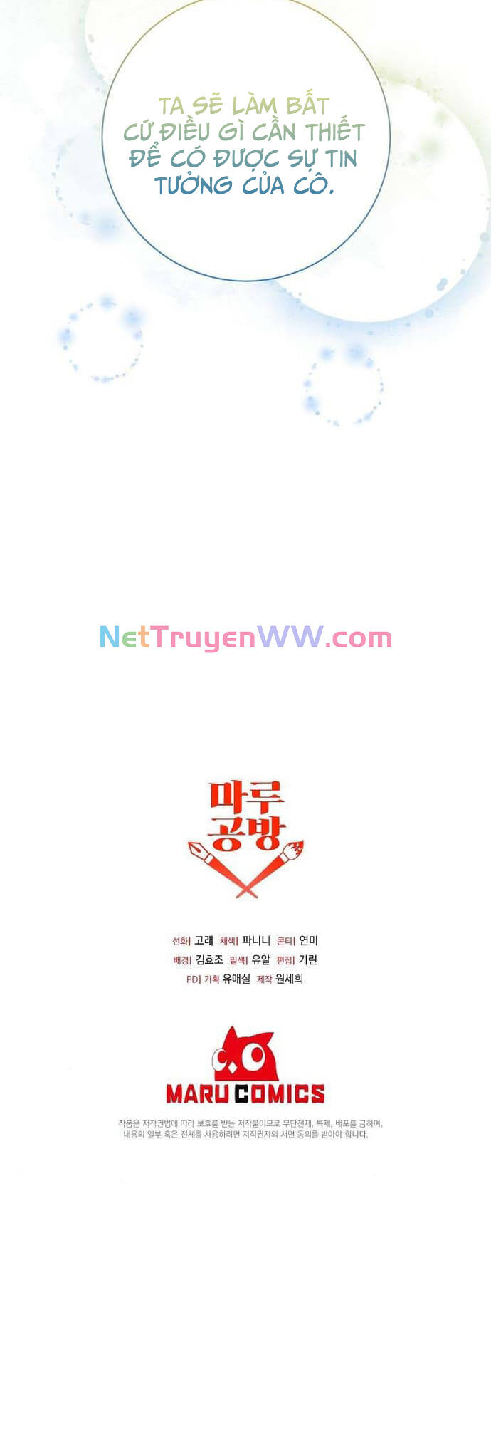 Đeo Bám Tôi Cũng Vô Ích Thôi Chapter  141 - 42