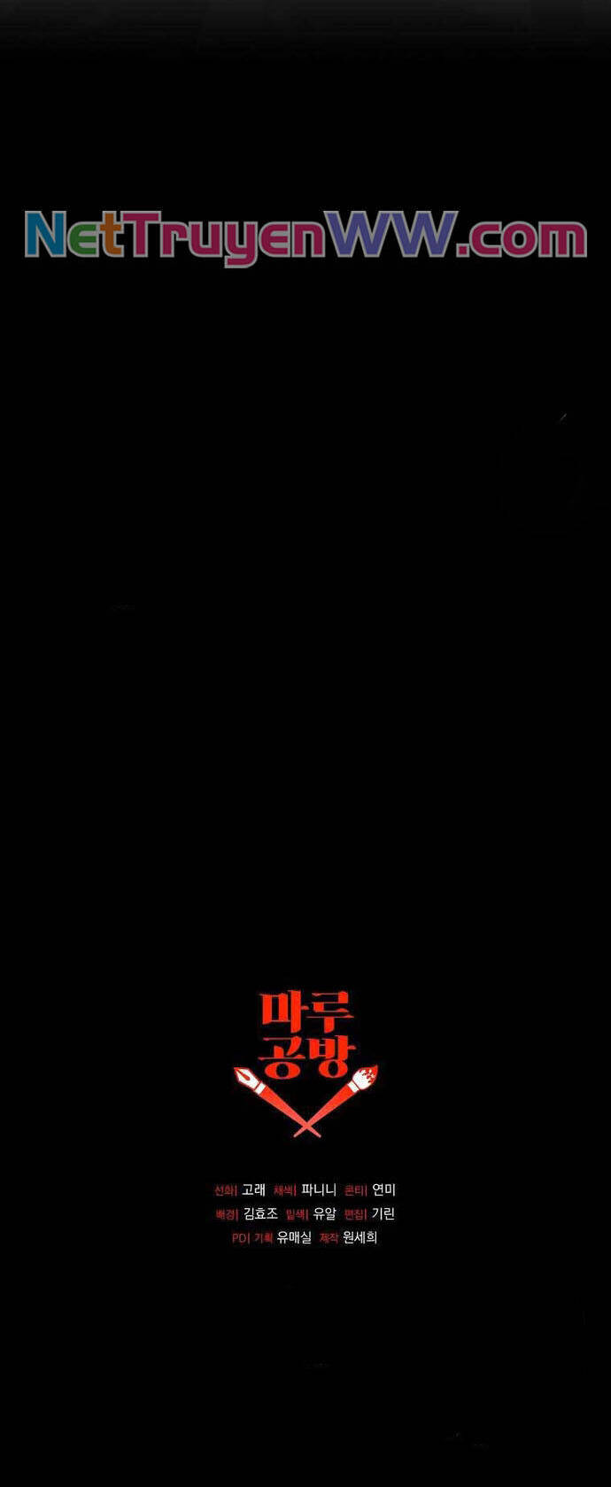 Đeo Bám Tôi Cũng Vô Ích Thôi Chapter  143 - 46