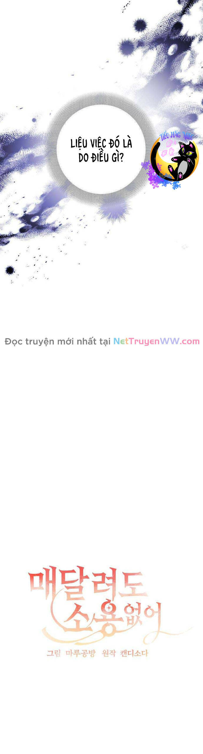 Đeo Bám Tôi Cũng Vô Ích Thôi Chapter  143 - 8