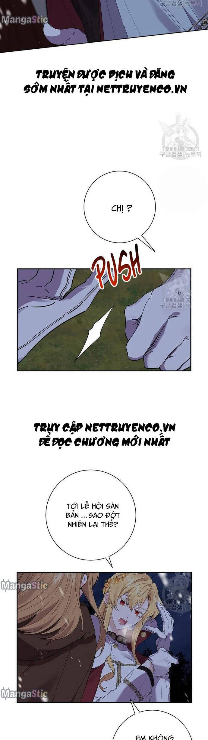 Đeo Bám Tôi Cũng Vô Ích Thôi Chapter  51 - 20