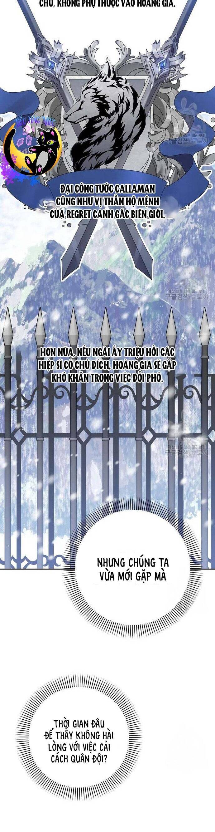 Đeo Bám Tôi Cũng Vô Ích Thôi Chapter  53 - 21