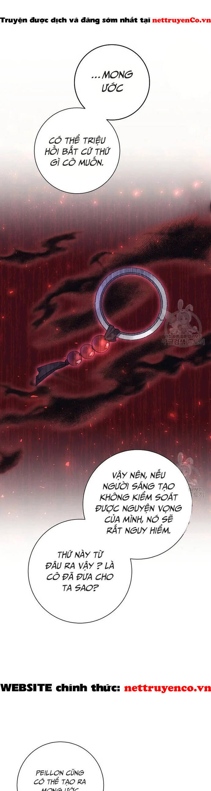 Đeo Bám Tôi Cũng Vô Ích Thôi Chapter 56 - 11