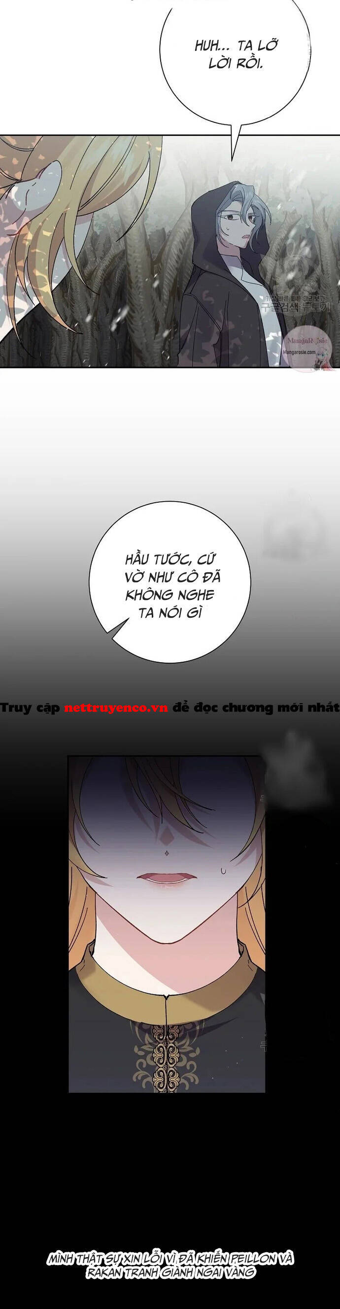 Đeo Bám Tôi Cũng Vô Ích Thôi Chapter  56 - 18