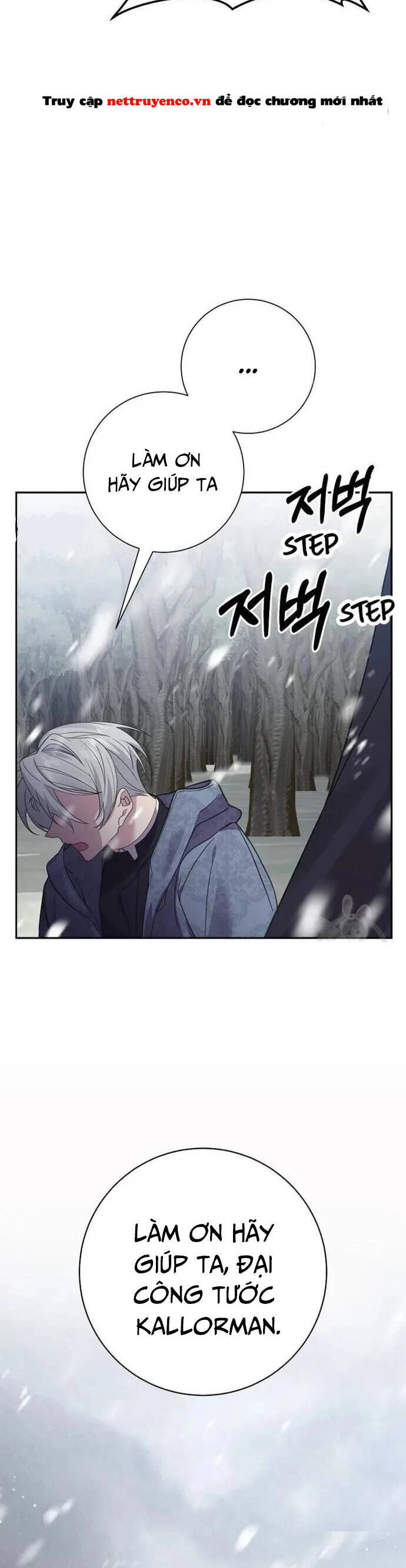 Đeo Bám Tôi Cũng Vô Ích Thôi Chapter  58 - 18