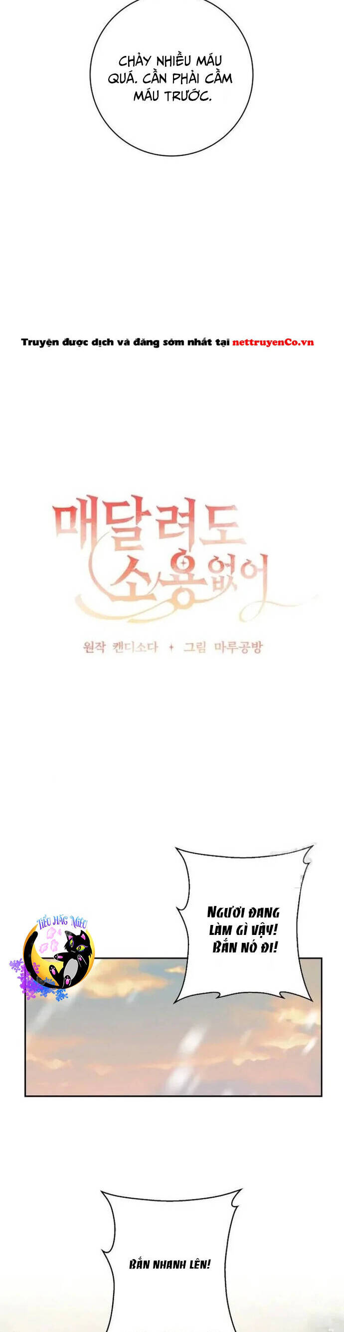 Đeo Bám Tôi Cũng Vô Ích Thôi Chapter  58 - 20