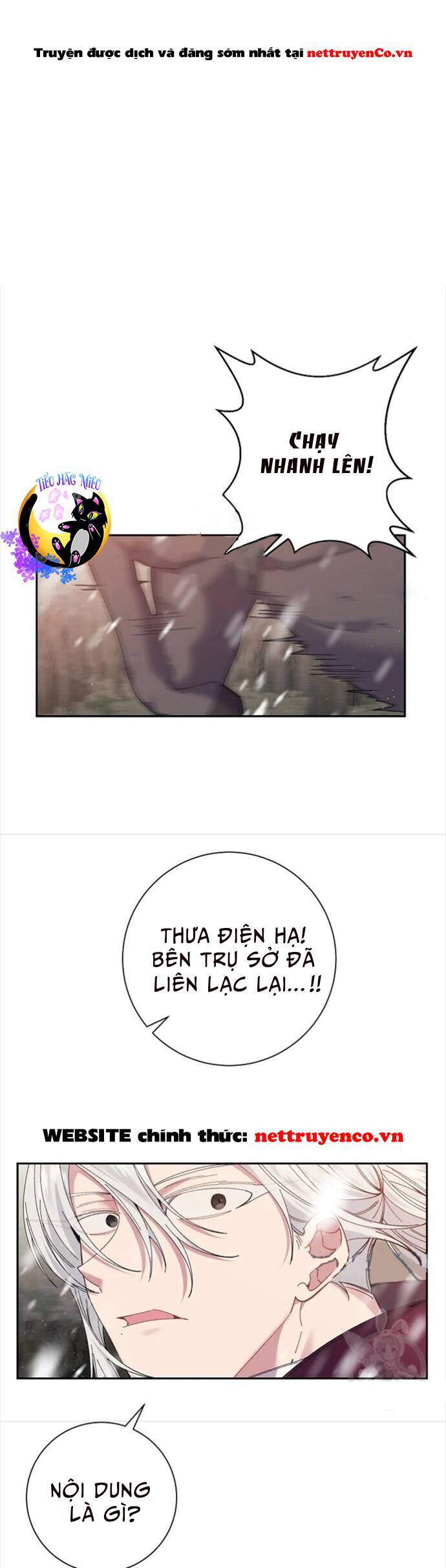 Đeo Bám Tôi Cũng Vô Ích Thôi Chapter  59 - 1