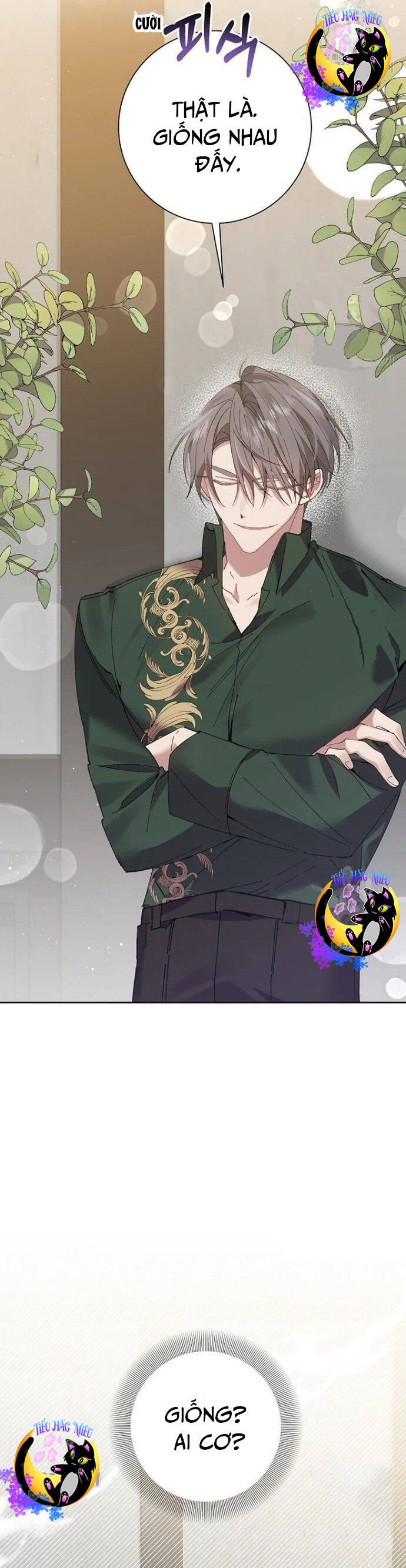 Đeo Bám Tôi Cũng Vô Ích Thôi Chapter  62 - 13