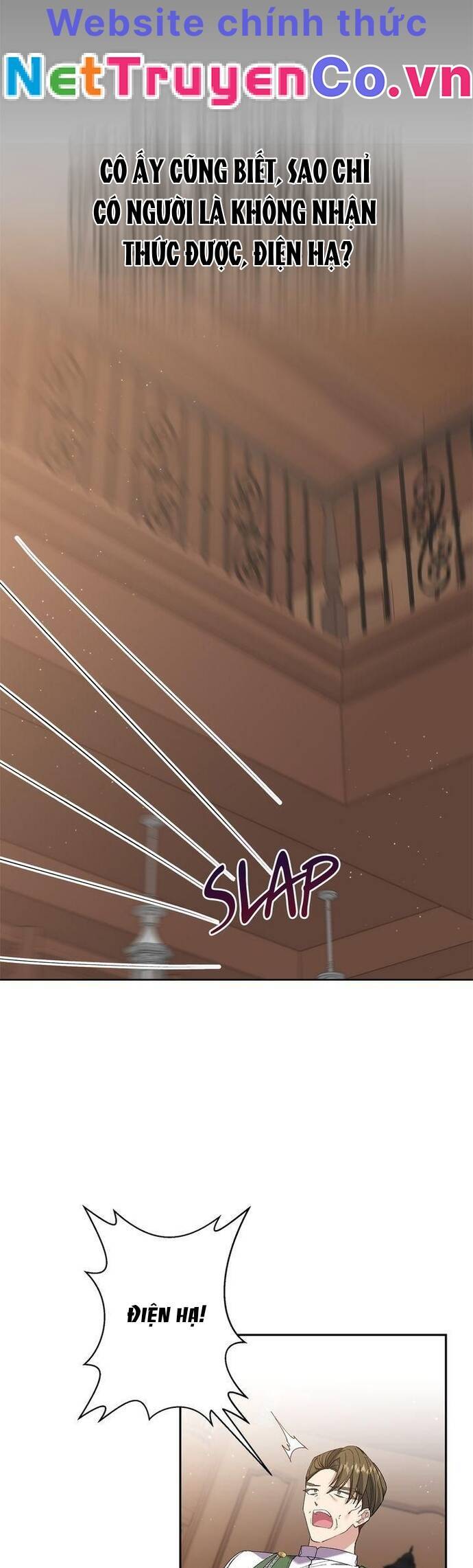 Đeo Bám Tôi Cũng Vô Ích Thôi Chapter  68 - 21