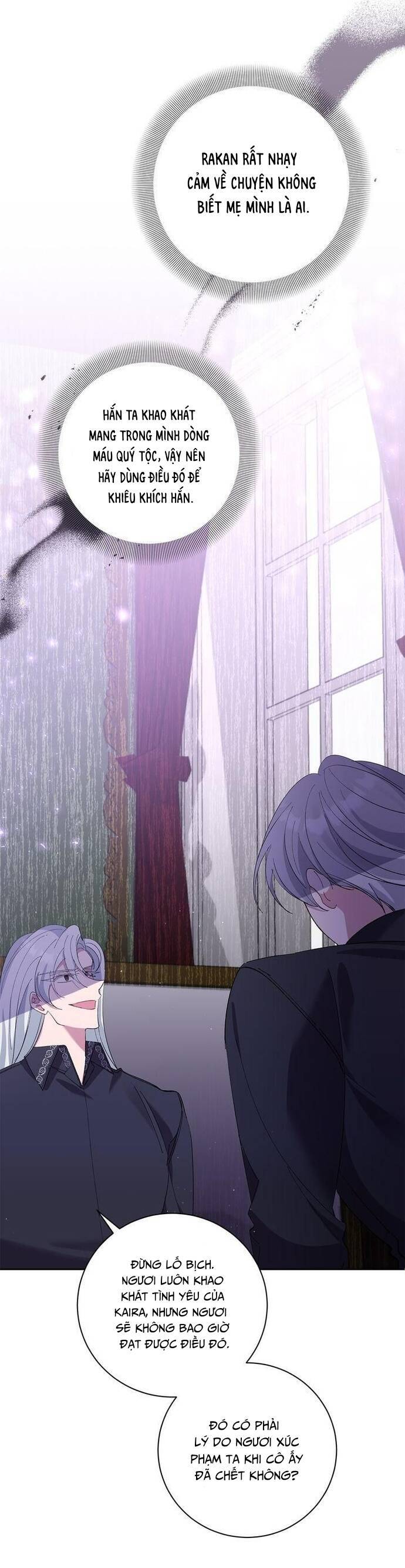 Đeo Bám Tôi Cũng Vô Ích Thôi Chapter  72 - 7