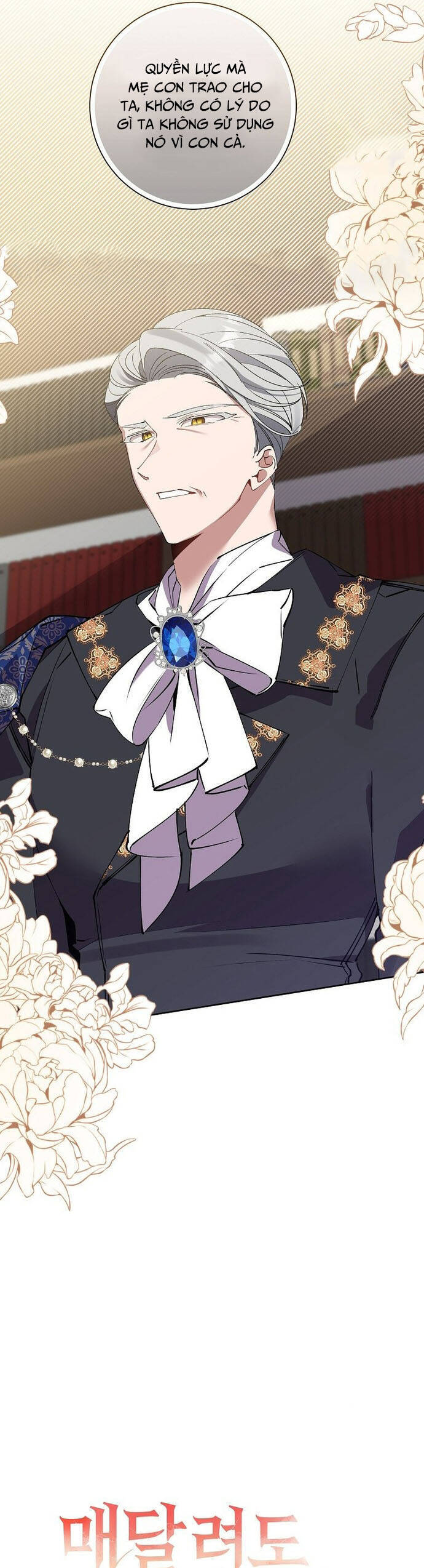 Đeo Bám Tôi Cũng Vô Ích Thôi Chapter  74 - 7