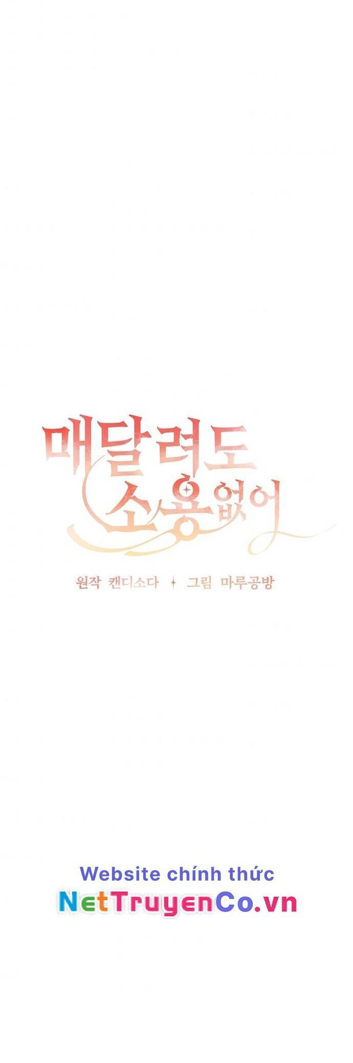 Đeo Bám Tôi Cũng Vô Ích Thôi Chapter  75 - 23